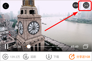 �乾����app
