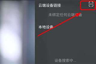 �乾����app