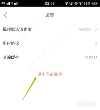 �乾����app