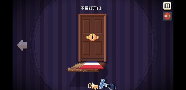 ����û����Ϸ����ά�Ⱥ�����