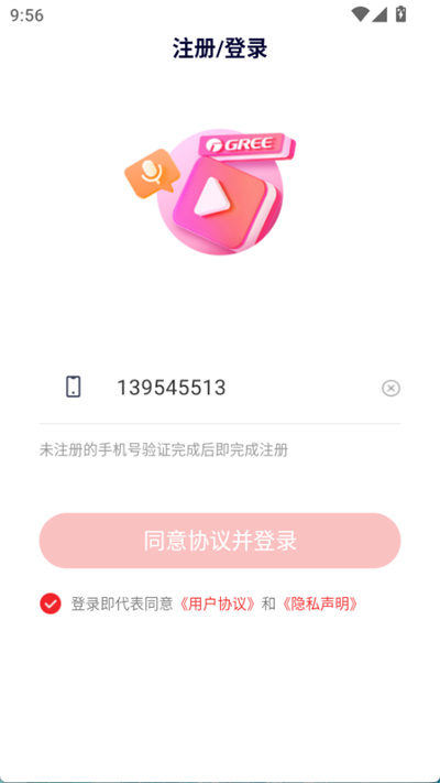 ����ֱ��ƽ̨