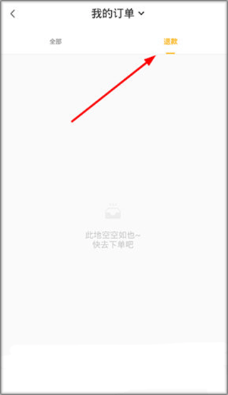 202211211027282704.png