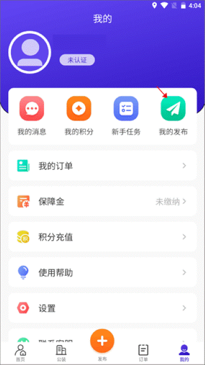51װ�޽ӵ�����