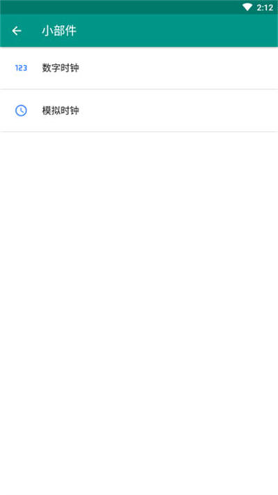 Live2D虚拟形象制作软件 Live2D虚拟形象制作软件