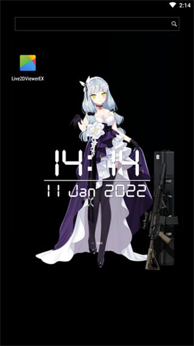 Live2D虚拟形象制作软件 Live2D虚拟形象制作软件