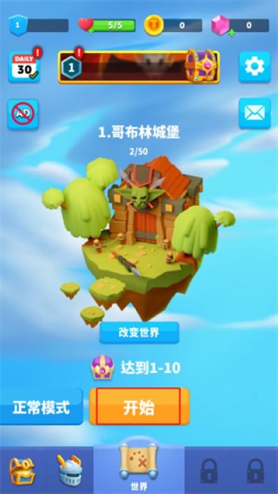 �ӵ���ʿ��Ϸ����