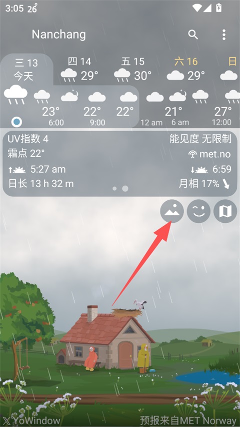 YoWindow天气 YoWindow天气