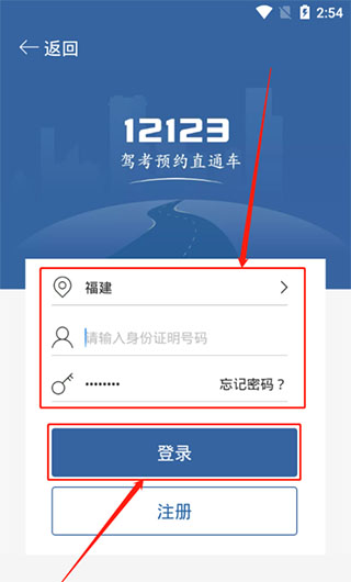 �ݿ�����app�ٷ�����