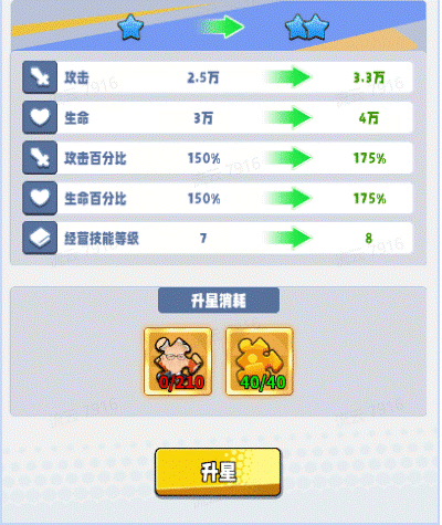 3.png 3.png