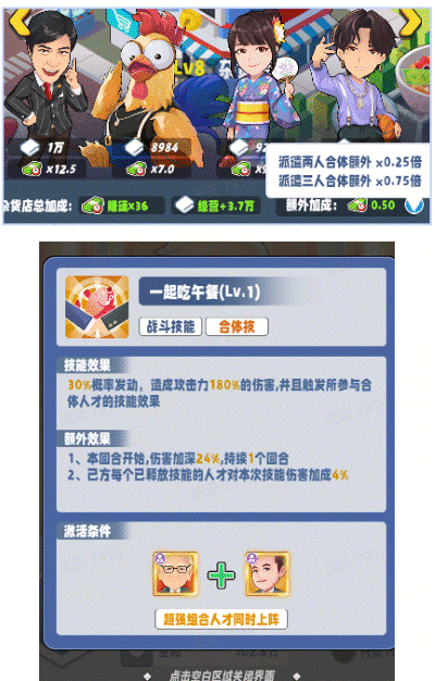 4.png 4.png