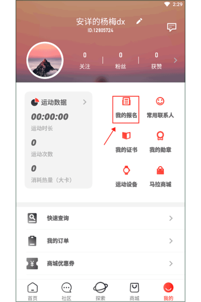 ��������app