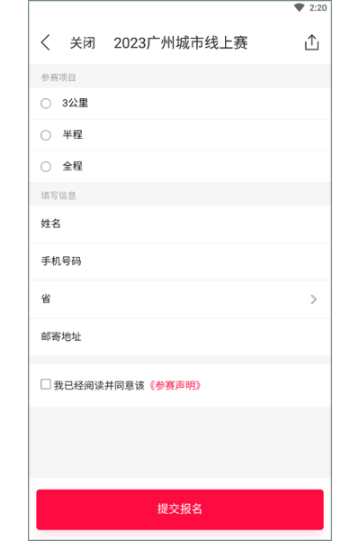 ��������app