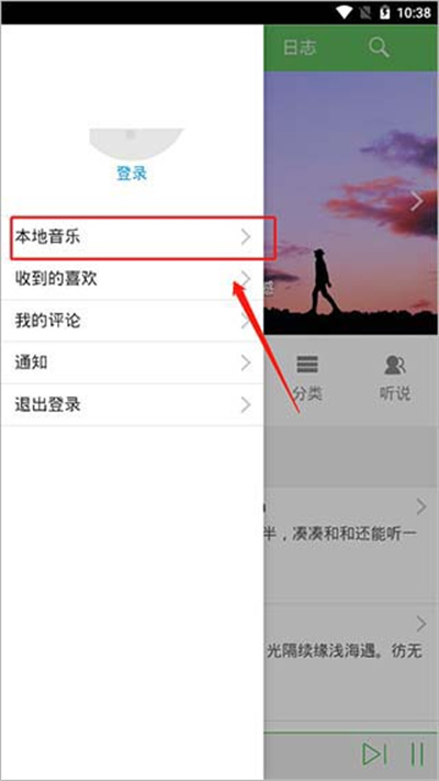 ����app