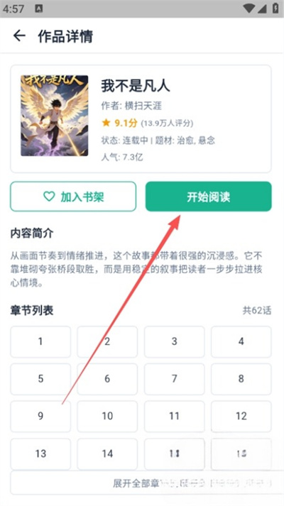 iwara��վ