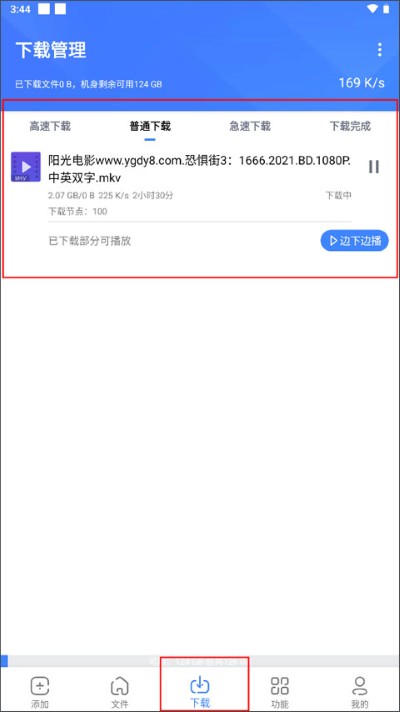 �ƿ���������