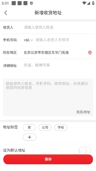 ������ĵ�ٷ�app