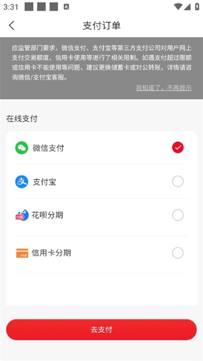 ������ĵ�ٷ�app