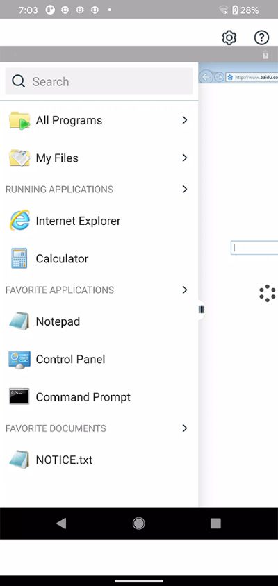 vmware horizon虚拟桌面 vmware horizon虚拟桌面