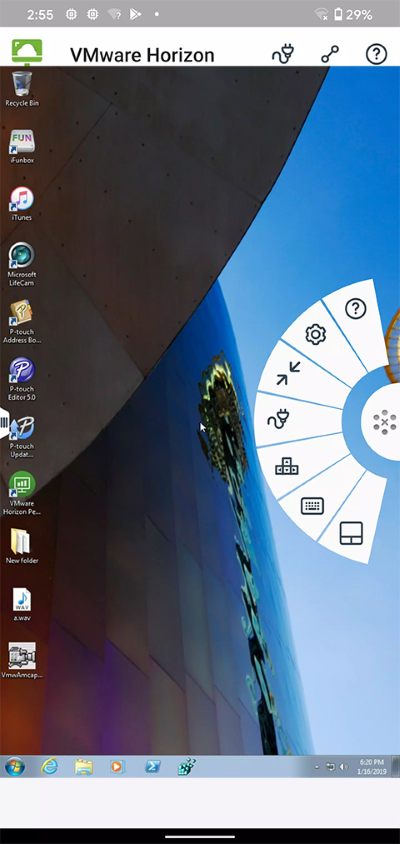 vmware horizon虚拟桌面 vmware horizon虚拟桌面
