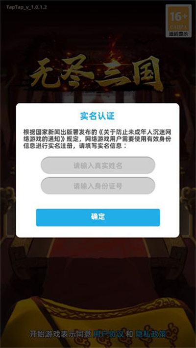 �޾�����
