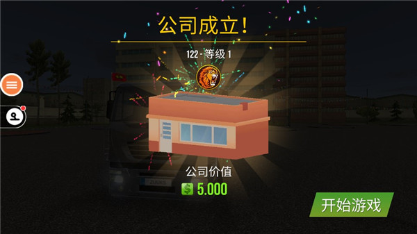 �����й�2���޽�Ұ�
