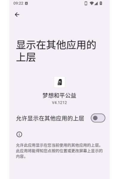 �����ƽ�����������°�