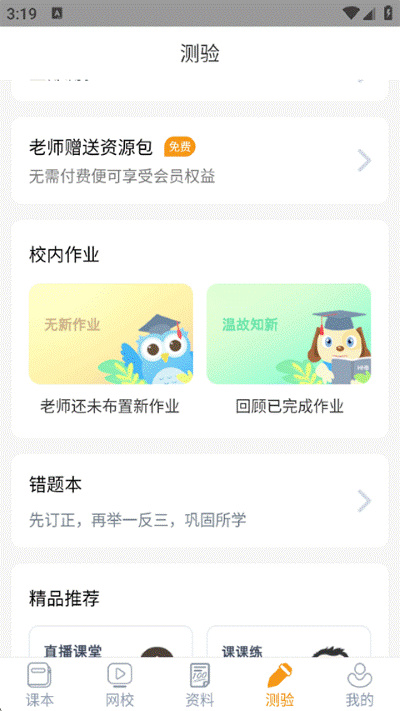 �ۻ����ٷ���