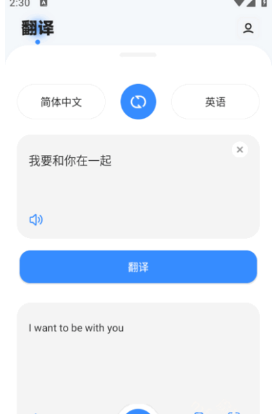 ���ܷ��뾫���ֻ���
