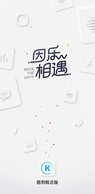 �ṷ�����app