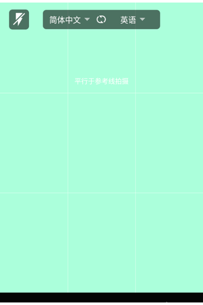 ���ܷ��뾫���ֻ���
