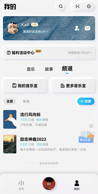 �ṷ�����app