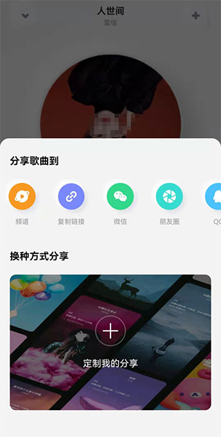 �ṷ�����app