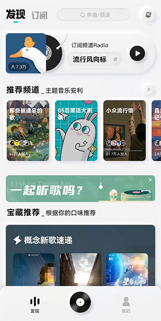 �ṷ�����app