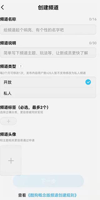 �ṷ�����app
