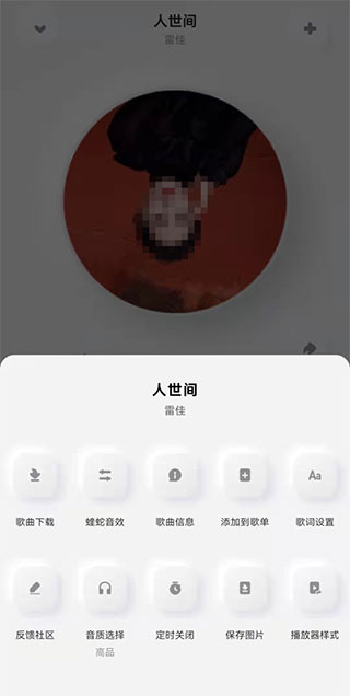 �ṷ�����app