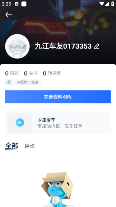 ����֮��