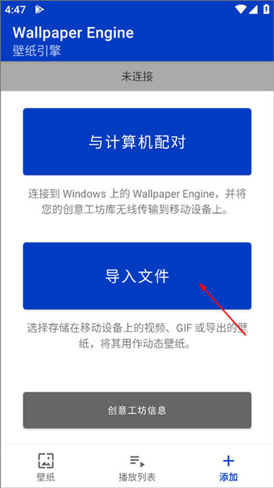 小红车 小红车