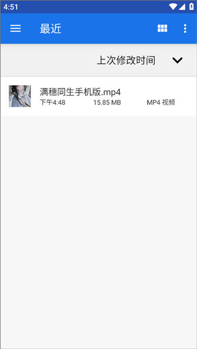 小红车 小红车