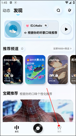 �ṷ�����app