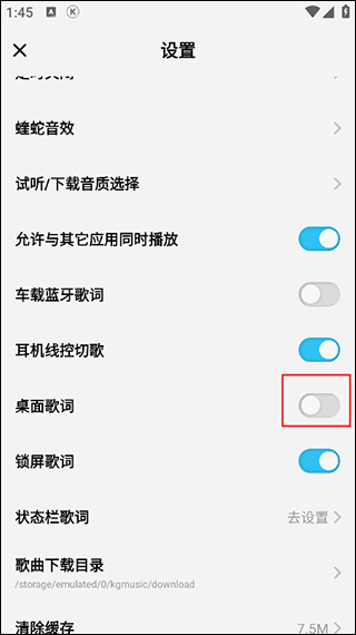 �ṷ�����app
