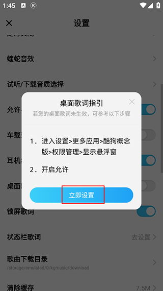 �ṷ�����app