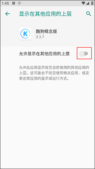 �ṷ�����app