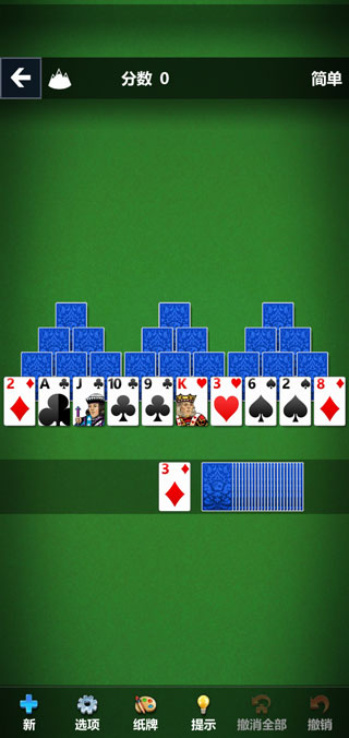 20260527093741462.jpg