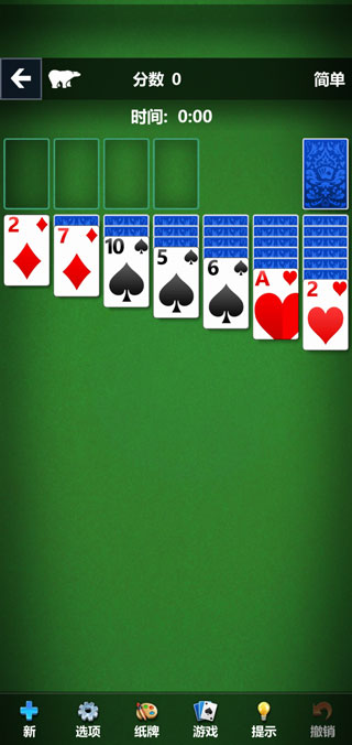 20260527093340825.jpg