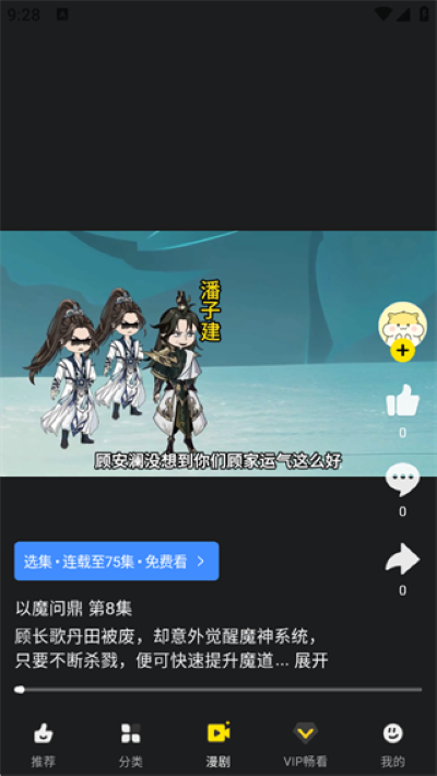 4.png