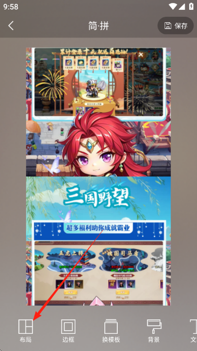 ��ƴapp�ֻ���