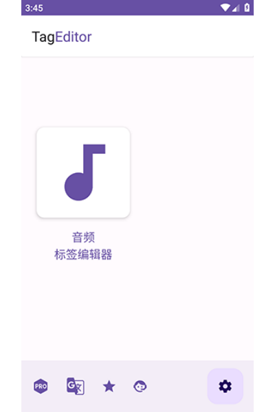 TagEditor���İ�