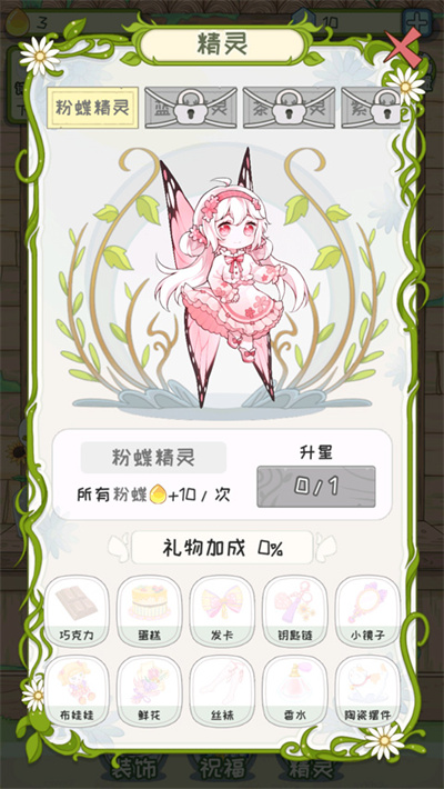 ���ŵ������
