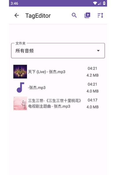 TagEditor���İ�