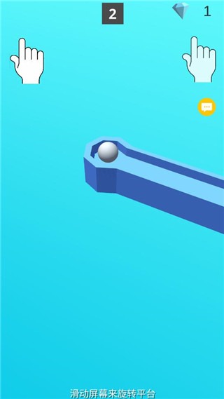 ���ֹ�������С��Ϸ